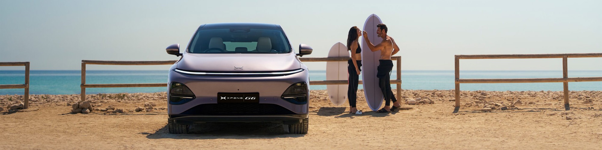 xpeng g6 Banner